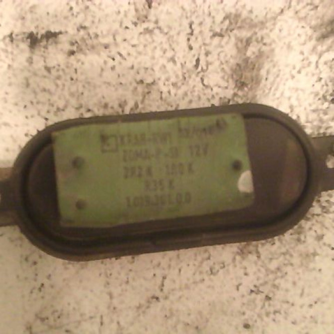 Resistance de chauffage occasion FIAT DUCATO II Phase 2 07-2002->06-2006 77364714 3