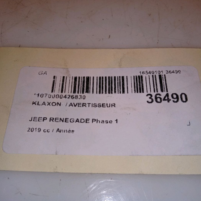 Klaxon  / avertisseur occasion JEEP RENEGADE Phase 1 09-2014->... 52182488 4