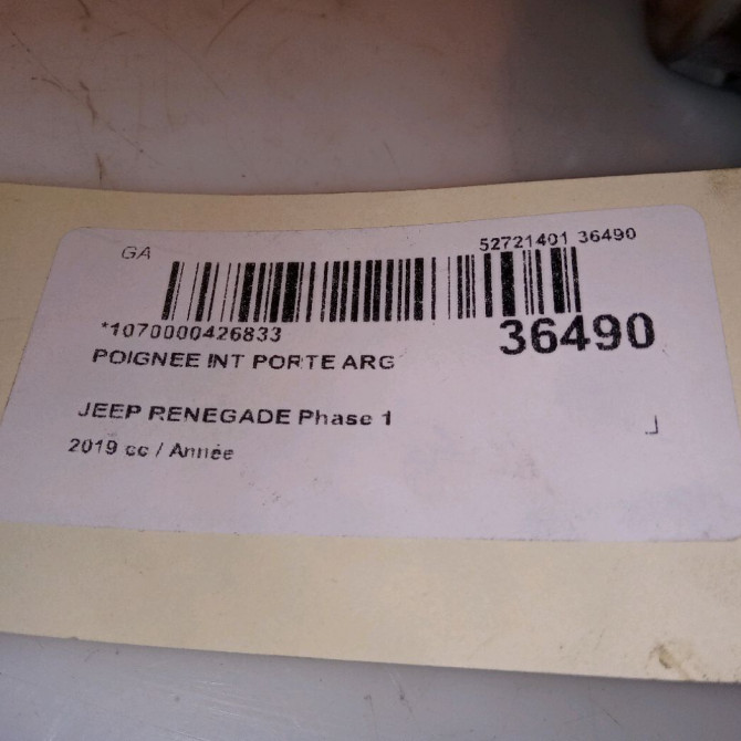 Poignee int porte arg occasion JEEP RENEGADE Phase 1 09-2014->... 735600031 4