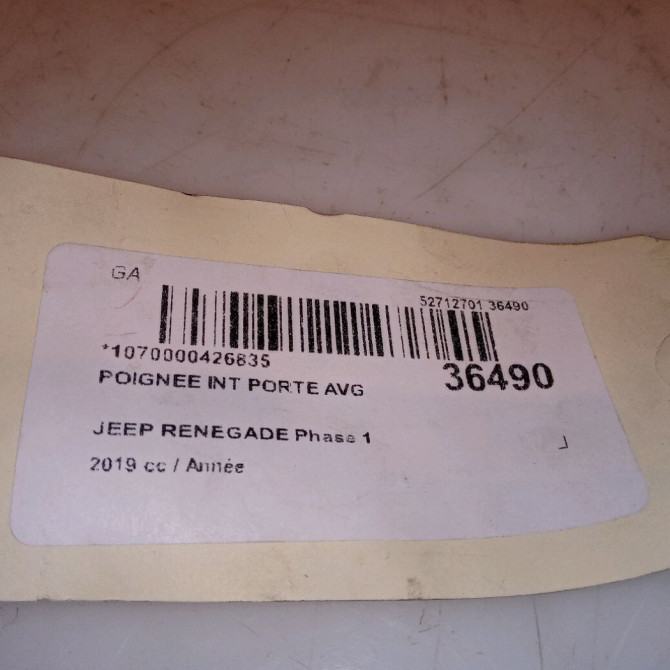 Poignee int porte avg occasion JEEP RENEGADE Phase 1 09-2014->... 735647340 4
