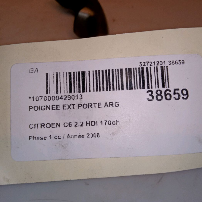 Poignee ext porte arg occasion CITROEN C6 Phase 1 12-2005->03-2013 2.2 HDI 170ch 9101ER 4