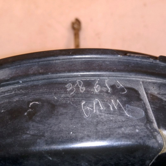 Servo-frein occasion CITROEN C6 Phase 1 12-2005->03-2013 2.2 HDI 170ch 4535CR 3