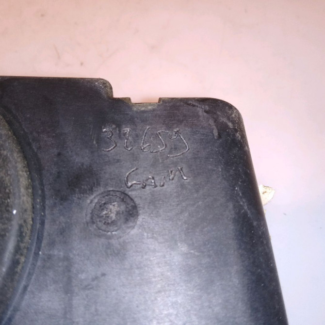 Volet de trappe carburant occasion CITROEN C6 Phase 1 12-2005->03-2013 2.2 HDI 170ch 1517C4 3