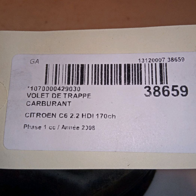 Volet de trappe carburant occasion CITROEN C6 Phase 1 12-2005->03-2013 2.2 HDI 170ch 1517C4 4