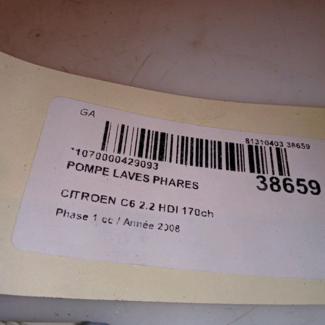 occasion CITROEN C6 Phase 1 12-2005->03-2013 2.2 HDI 170ch 4