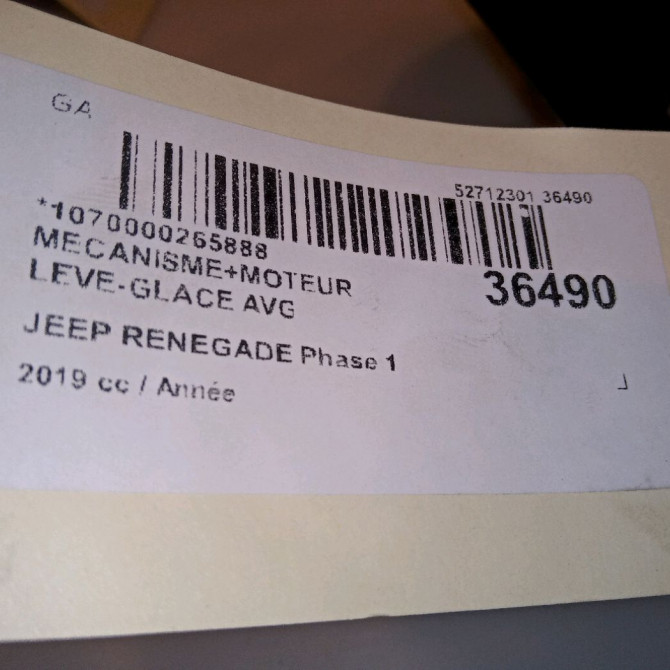 Mecanisme+moteur leve-glace avg occasion JEEP RENEGADE Phase 1 09-2014->... 71777158 4