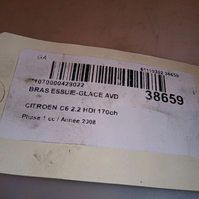 Bras essuie-glace avant droit occasion CITROEN C6 Phase 1 12-2005->03-2013 2.2 HDI 170ch 6429Z0 4