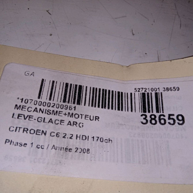 Mecanisme+moteur leve-glace arg occasion CITROEN C6 Phase 1 12-2005->03-2013 2.2 HDI 170ch 922391 4
