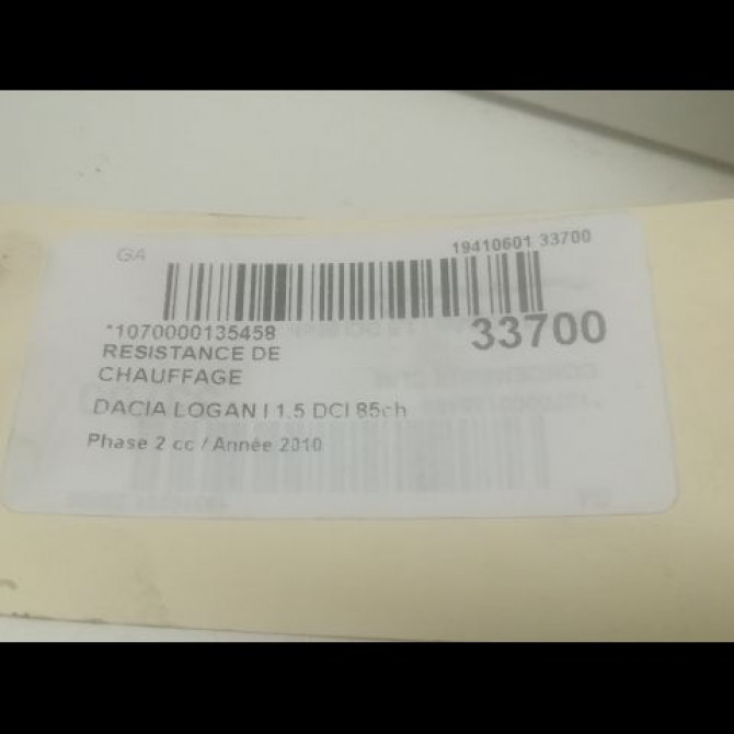 Resistance de chauffage occasion DACIA LOGAN I Phase 2 07-2008->12-2012 1.5 DCI 85ch 7701060006 3