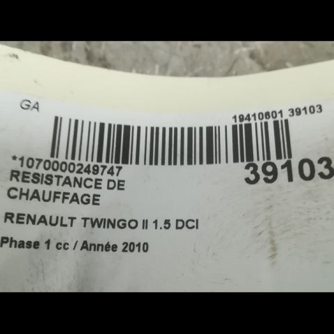 Resistance de chauffage occasion RENAULT TWINGO II Phase 1 06-2007->11-2011  1.5 DCI 65ch 7701060006