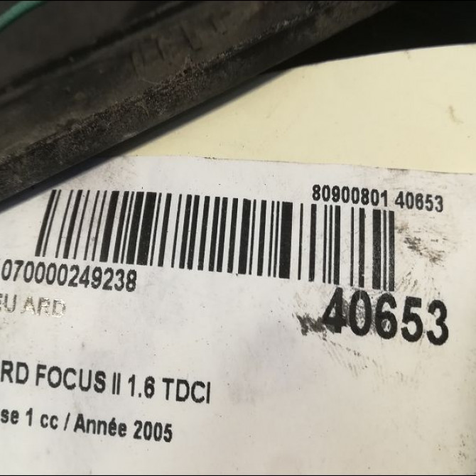 Feu arrière droit occasion FORD FOCUS II Phase 1 09-2004->12-2007 1.6 TDCI 110ch 1520760 3