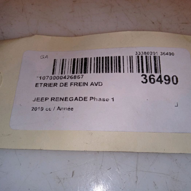 Etrier de frein avant droit occasion JEEP RENEGADE Phase 1 09-2014->... 77368675 4