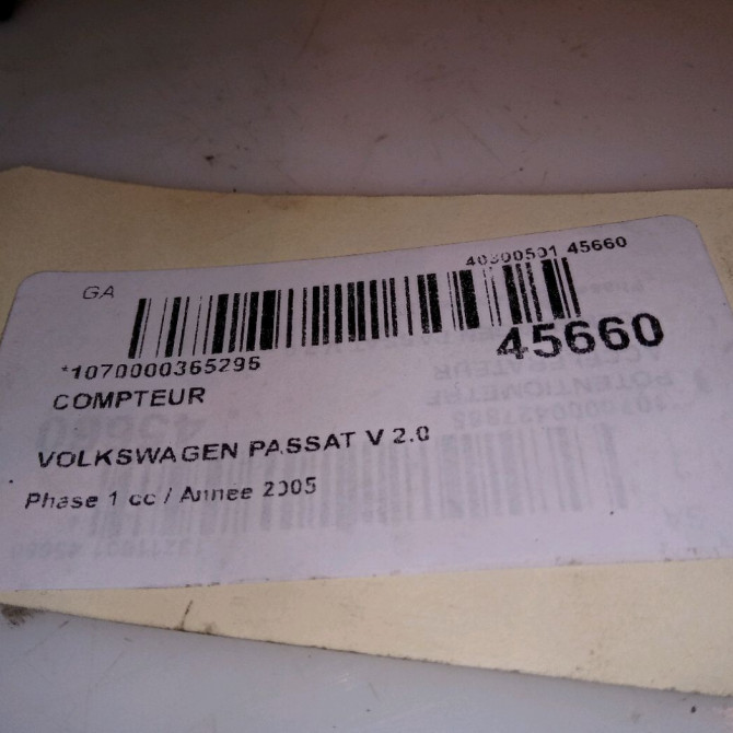 Compteur occasion VOLKSWAGEN PASSAT V Phase 1 03-2005->10-2010 2.0 TDI 140ch 3C0920870QXZ02 4