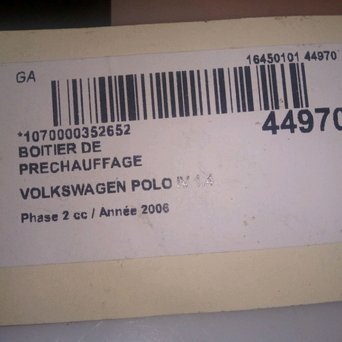 Boitier de préchauffage occasion VOLKSWAGEN POLO IV Phase 2 05-2005->09-2009 1.4 TDI 70ch 5