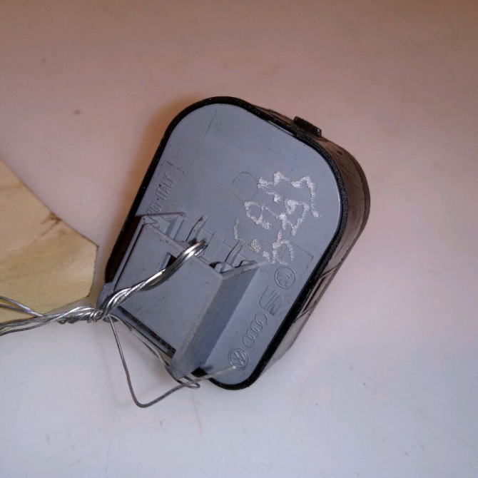 Commande rétroviseurs extérieures électriques occasion AUDI A4 II 8E0959565A4PK 2