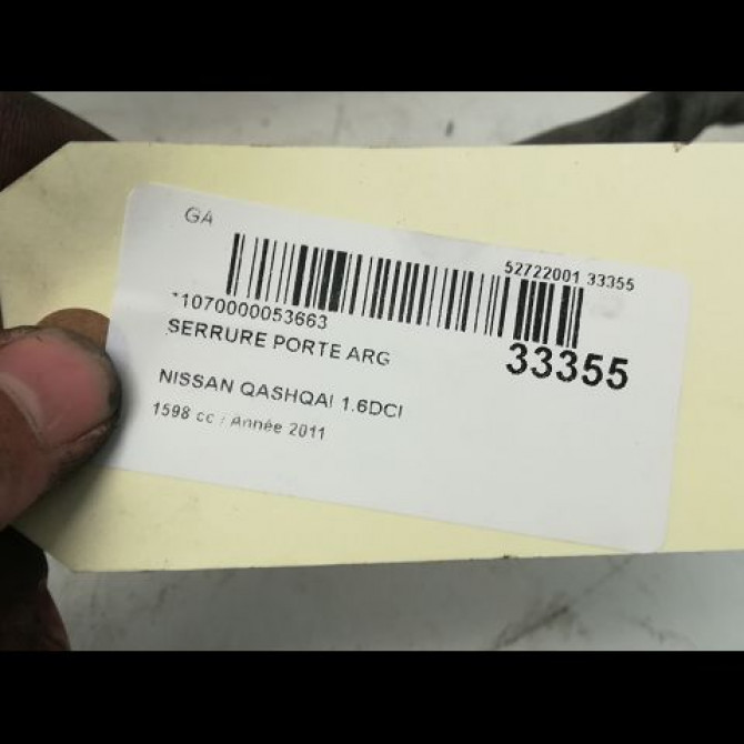 Serrure porte arg occasion NISSAN QASHQAI I Phase 2 LONG +2 03-2010->04-2014 82501JD90C 5