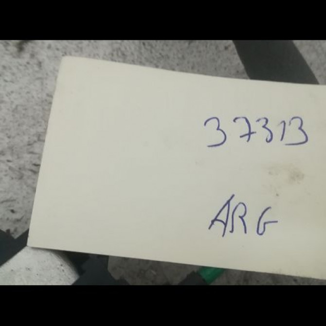 Serrure porte arg occasion NISSAN QASHQAI I Phase 2 03-2010->04-2014 1.5 DCI 110ch 82501JD90C 2