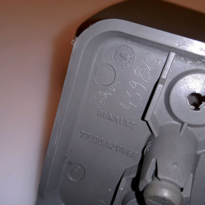 Pare-soleil gauche occasion RENAULT TWINGO I Phase 3 08-2000->06-2007 1.2i 16v 7700424698 3