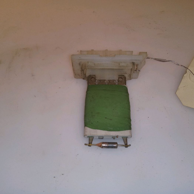 Resistance de chauffage occasion CITROEN C1 I Phase 1 06-2005->11-2008 1.4 HDi 6462R9 2