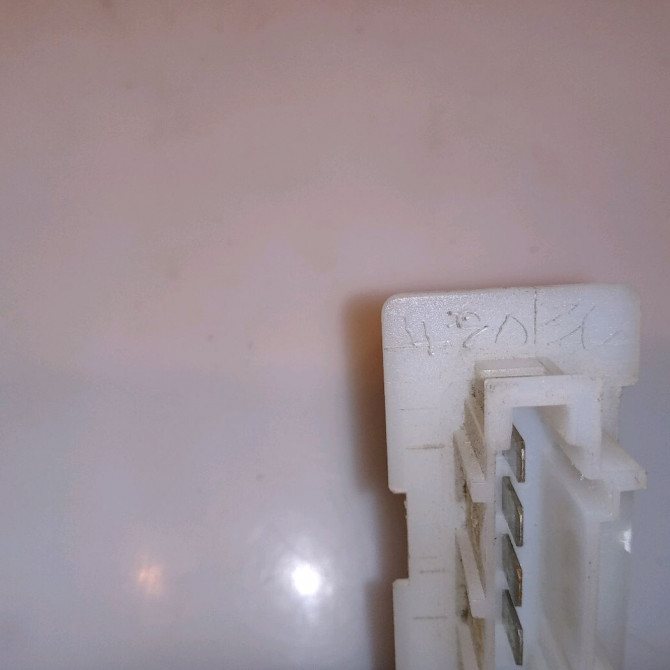 Resistance de chauffage occasion CITROEN C1 I Phase 1 06-2005->11-2008 1.4 HDi 6462R9 3