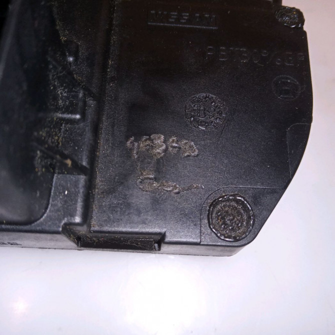 Serrure porte arg occasion NISSAN QASHQAI I Phase 2 03-2010->04-2014 1.5 DCI 110ch 82501JD90C 3