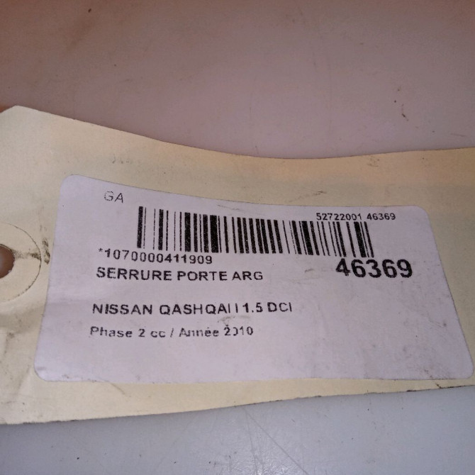 Serrure porte arg occasion NISSAN QASHQAI I Phase 2 03-2010->04-2014 1.5 DCI 110ch 82501JD90C 4