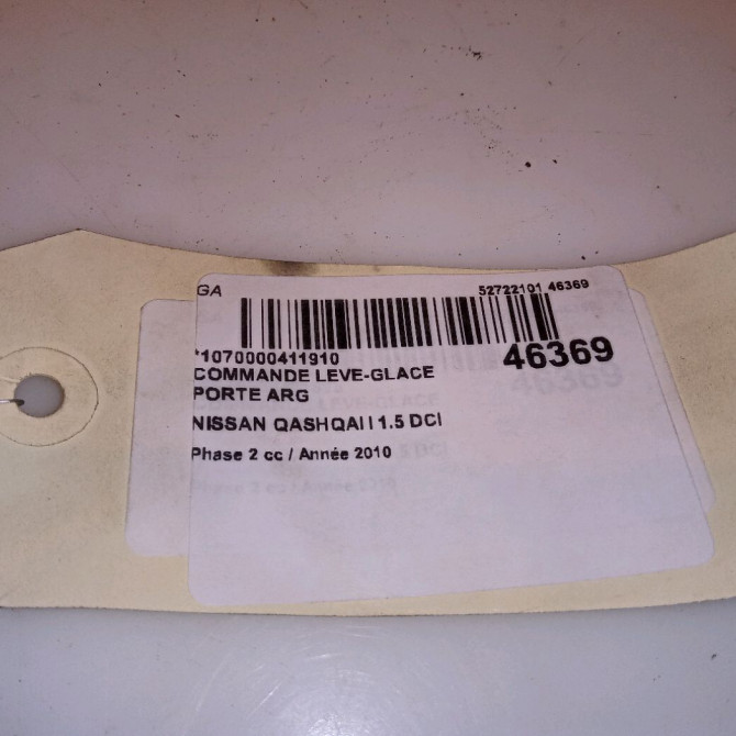 Commande leve-glace porte arrière gauche occasion NISSAN QASHQAI I Phase 2 03-2010->04-2014 1.5 DCI 110ch 25411JD000 4