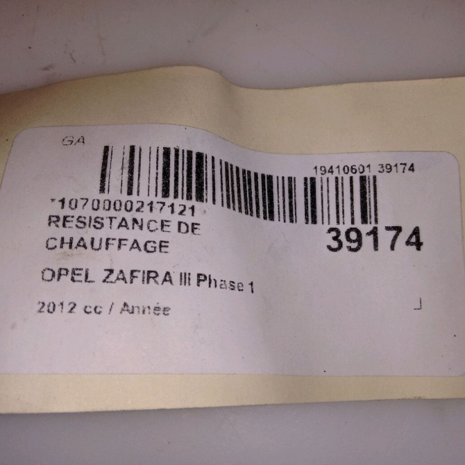 Resistance de chauffage occasion OPEL ZAFIRA III Phase 1 11-2011->... 13276270 4