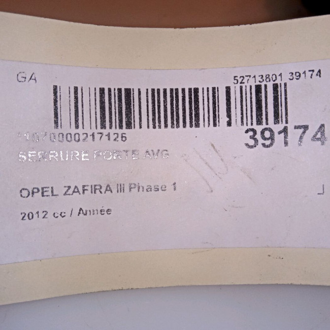 Serrure porte avg occasion OPEL ZAFIRA III Phase 1 11-2011->... 13579522 5