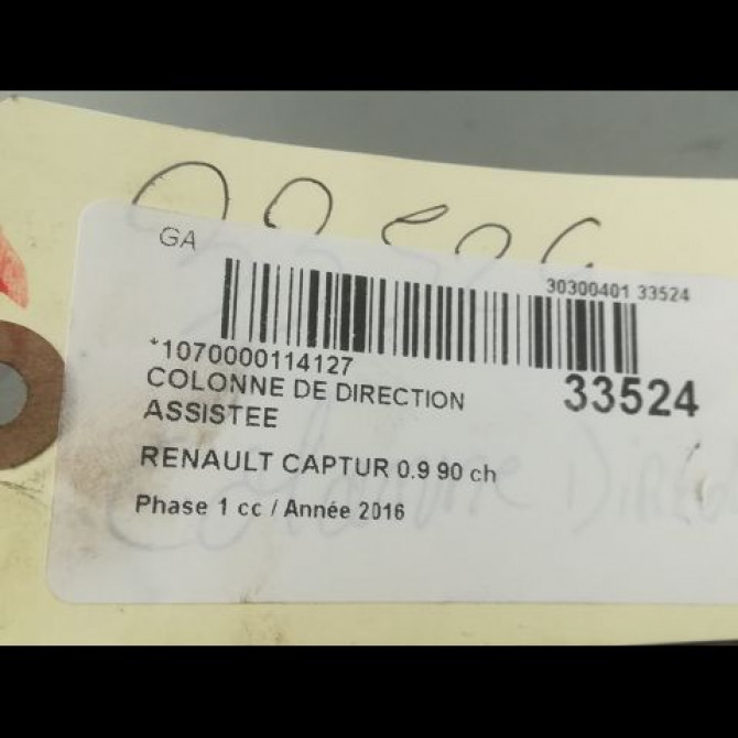 Colonne de direction assistee occasion RENAULT CAPTUR Phase 1 02-2013->... 0.9 90 ch 488104075R 4