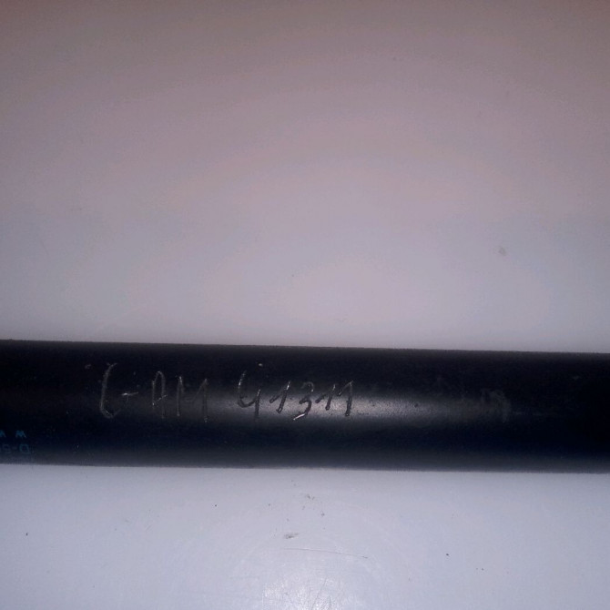 Verin droit hayon occasion CITROEN C1 I Phase 1 06-2005->11-2008 1.4 HDi 2