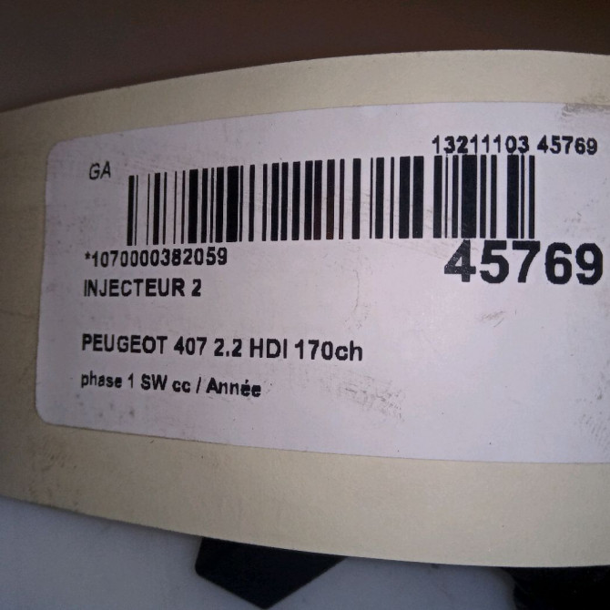 occasion PEUGEOT 407 Phase 1 04-1995->04-1999 2.2 HDI 170ch 1980J8 4