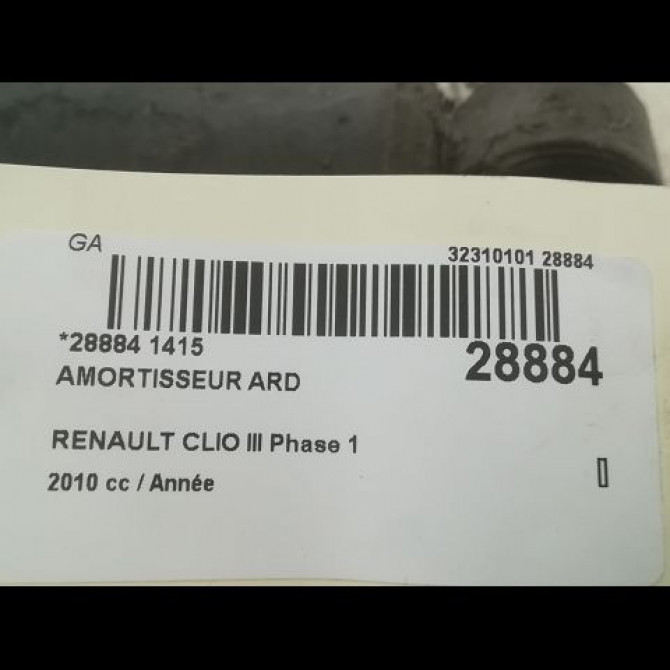 Amortisseur arrière droit occasion RENAULT CLIO III Phase 1 09-2005->03-2009 8200584312 2
