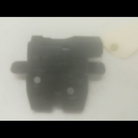 Serrure hayon occasion FORD FIESTA VI Phase 1 10-2008->11-2012 1.4 TDCI 70ch 1761865