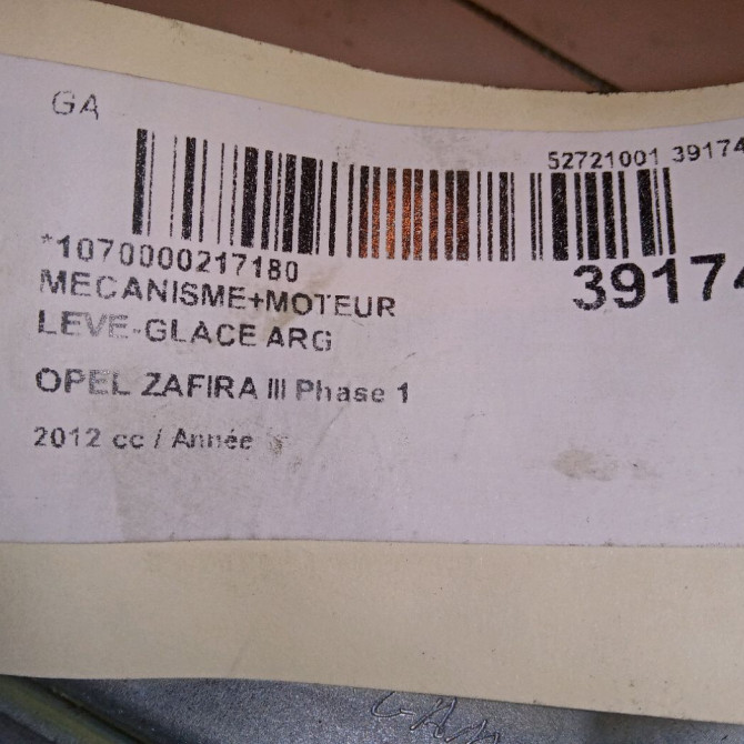 Mecanisme+moteur leve-glace arg occasion OPEL ZAFIRA III Phase 1 11-2011->... 13369289 4