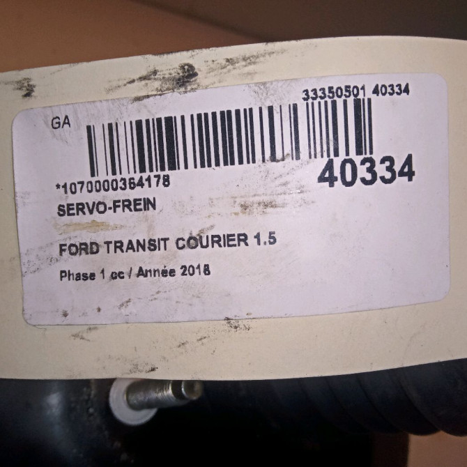 Servo-frein occasion FORD 146 Phase 1 04-1995->04-1999 1.5 TDCI 75ch 1747243 3