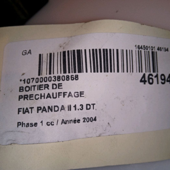 Boitier de préchauffage occasion FIAT PANDA II Phase 1 09-2003->12-2012 1.3 DT MULTIJET 16v 70ch 51888255 4