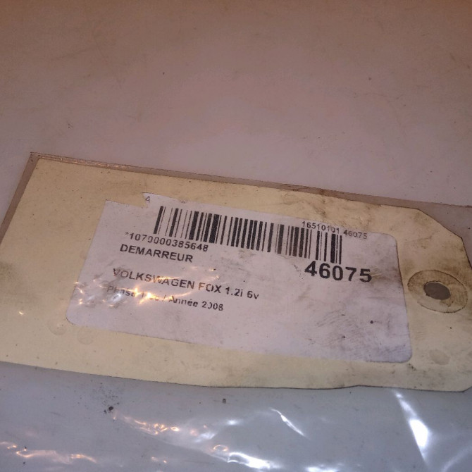 Démarreur occasion VOLKSWAGEN FOX Phase 1 06-2005->09-2011 1.2i 6v 55ch 2T911023GX 7