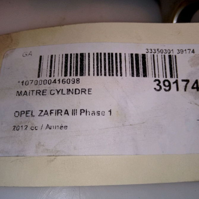 Maitre cylindre occasion OPEL ZAFIRA III Phase 1 11-2011->... 84102409 4