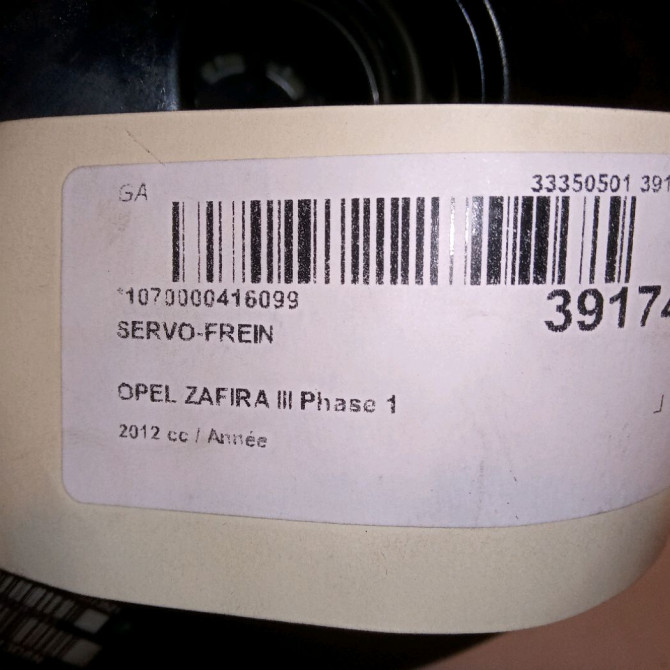 Servo-frein occasion OPEL ZAFIRA III Phase 1 11-2011->... 13286439 4