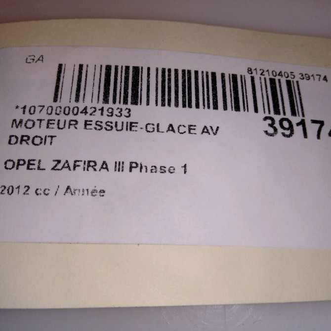 occasion OPEL ZAFIRA III Phase 1 11-2011->... 5