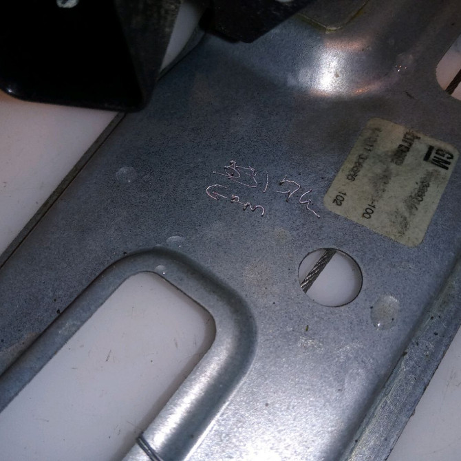 Mecanisme+moteur leve-glace ard occasion OPEL ZAFIRA III Phase 1 11-2011->... 13369290 3