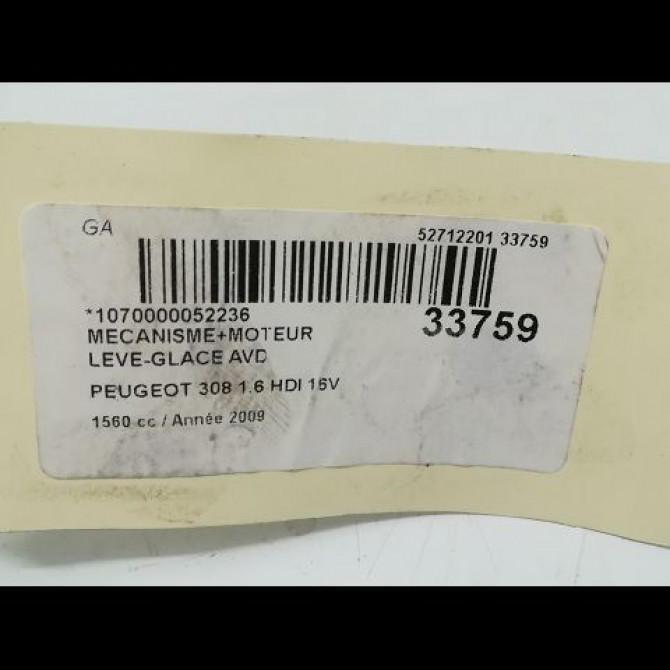 Mecanisme + moteur lève-glace avant droit occasion PEUGEOT 308 I Phase 1 09-2007->03-2011 1.6 HDI 8v 90ch 9222CV 6