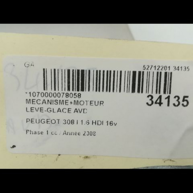 Mecanisme + moteur lève-glace avant droit occasion PEUGEOT 308 I Phase 1 09-2007->03-2011 1.6 HDI 16v 90ch 9222CV 5