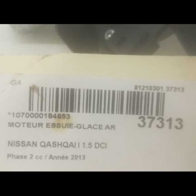 Moteur essuie-glace arrière occasion NISSAN QASHQAI I Phase 2 03-2010->04-2014 1.5 DCI 110ch 28710JD000 3