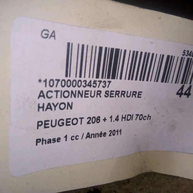 Actionneur serrure hayon occasion Peugeot 206+ (2L_, 2M_) 1.4 hdi eco 70  (2009-2013) 5 portes 8726Q0
