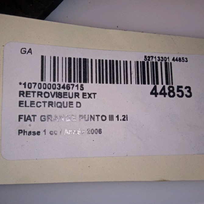 Retroviseur exterieur electrique droit occasion FIAT GRANDE PUNTO III Phase 1 09-2005->12-2013 1.2i 65ch 735465558 4