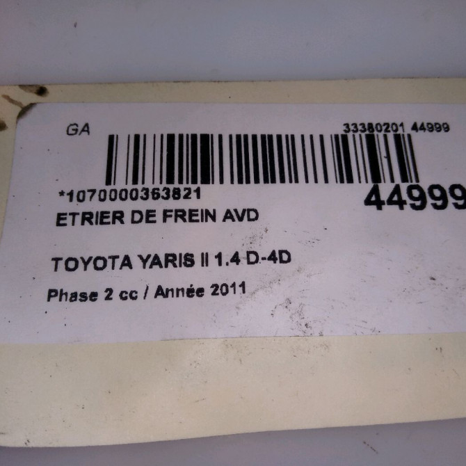 Etrier de frein avant droit occasion TOYOTA YARIS II Phase 2 01-2009->05-2011 1.4 D-4D 90ch 477300D070 4