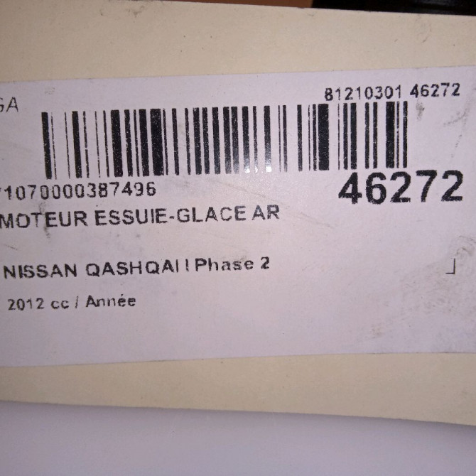 Moteur essuie-glace arrière occasion NISSAN QASHQAI I Phase 2 LONG +2 03-2010->04-2014 28710JD000 5