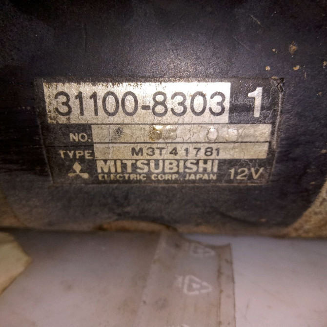 Démarreur occasion SUZUKI VITARA I Phase 1 07-1990->12-2005 1.6i 96ch 3110083032 5